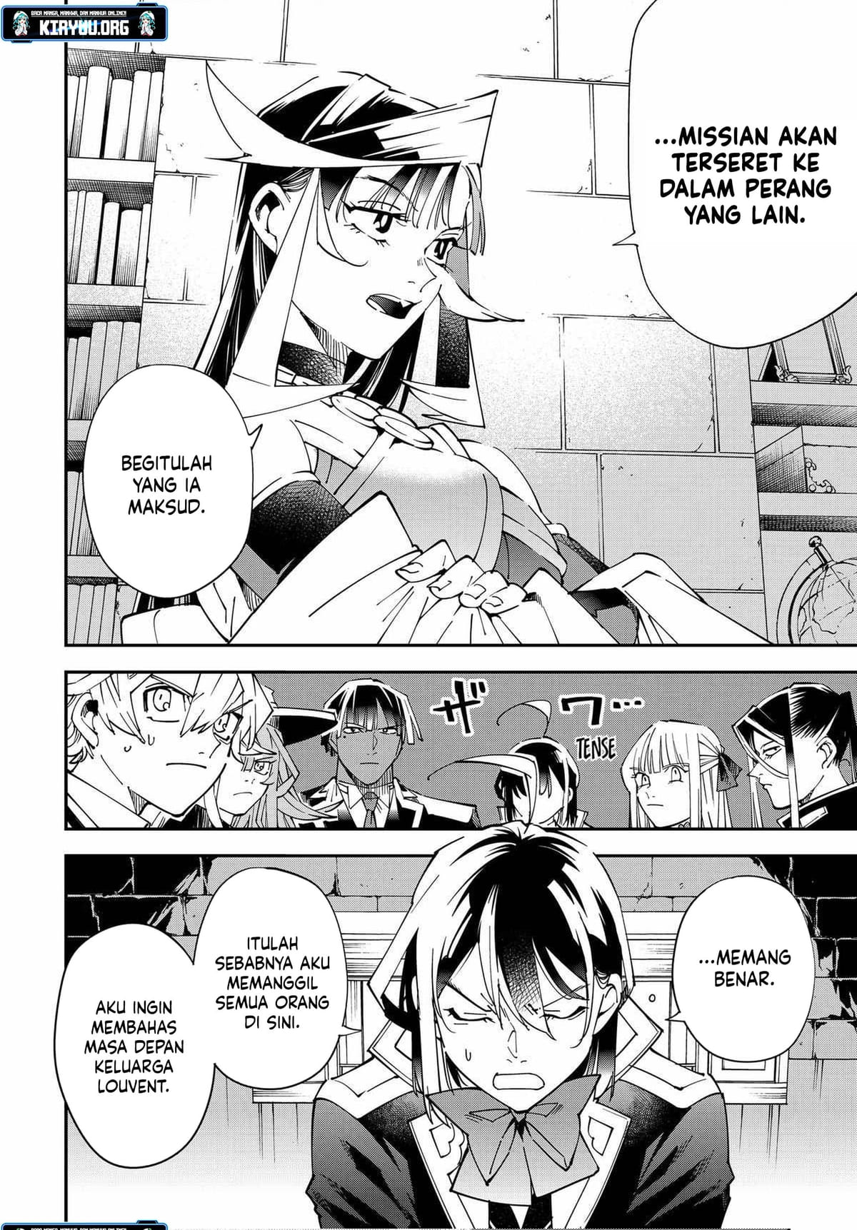 Reincarnated as an Aristocrat with an Appraisal Skill - Chapter 141 2 Reincarnated as an Aristocrat with an Appraisal Skill - Chapter 141 2