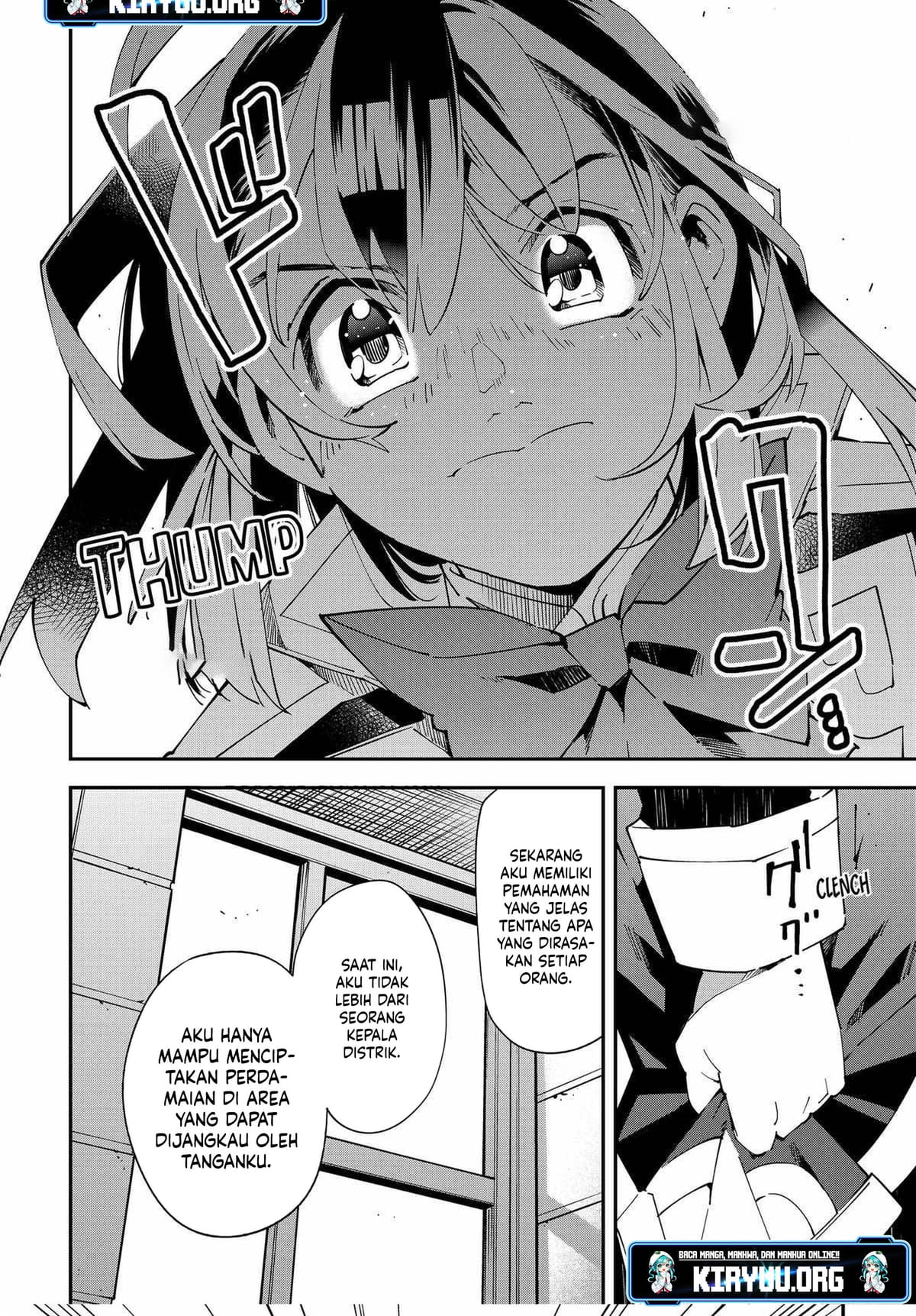 Reincarnated as an Aristocrat with an Appraisal Skill - Chapter 141 16 Reincarnated as an Aristocrat with an Appraisal Skill - Chapter 141 16