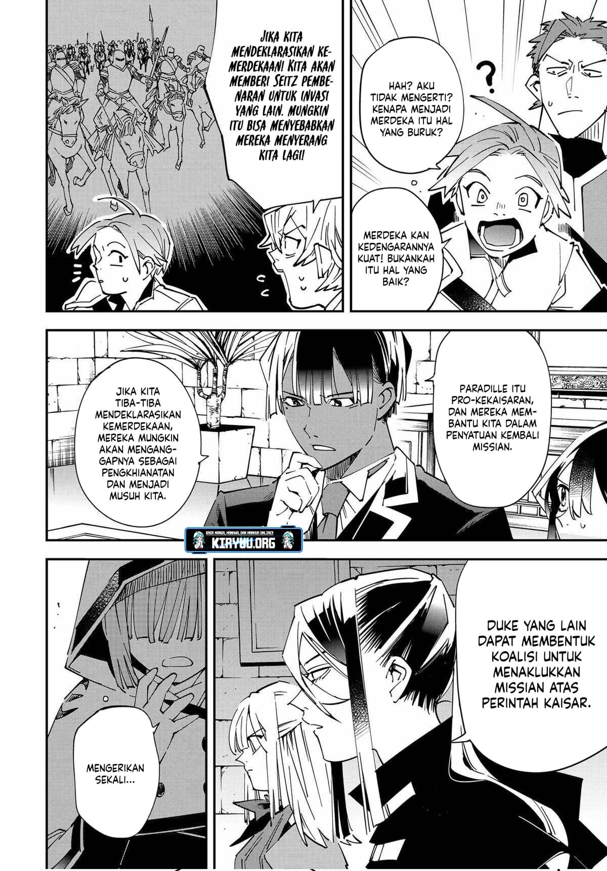 Reincarnated as an Aristocrat with an Appraisal Skill - Chapter 141 4 Reincarnated as an Aristocrat with an Appraisal Skill - Chapter 141 4