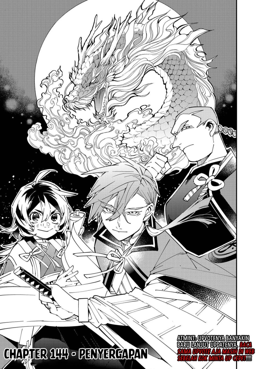 Reincarnated as an Aristocrat with an Appraisal Skill - Chapter 144 1