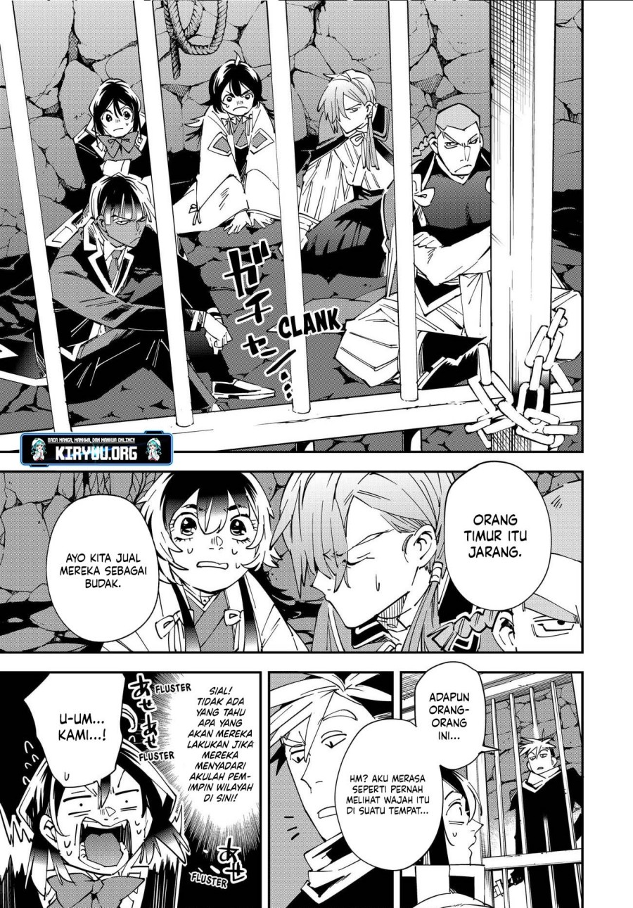 Reincarnated as an Aristocrat with an Appraisal Skill - Chapter 144 15