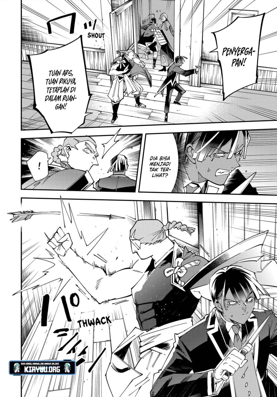 Reincarnated as an Aristocrat with an Appraisal Skill - Chapter 144 6