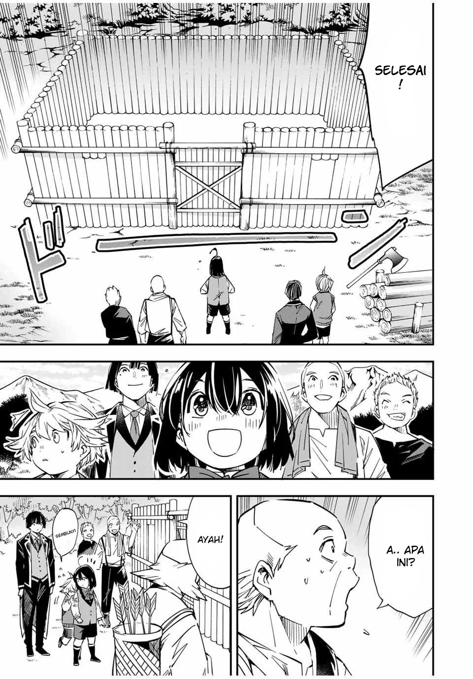 Reincarnated as an Aristocrat with an Appraisal Skill - Chapter 15 8 Reincarnated as an Aristocrat with an Appraisal Skill - Chapter 15 8