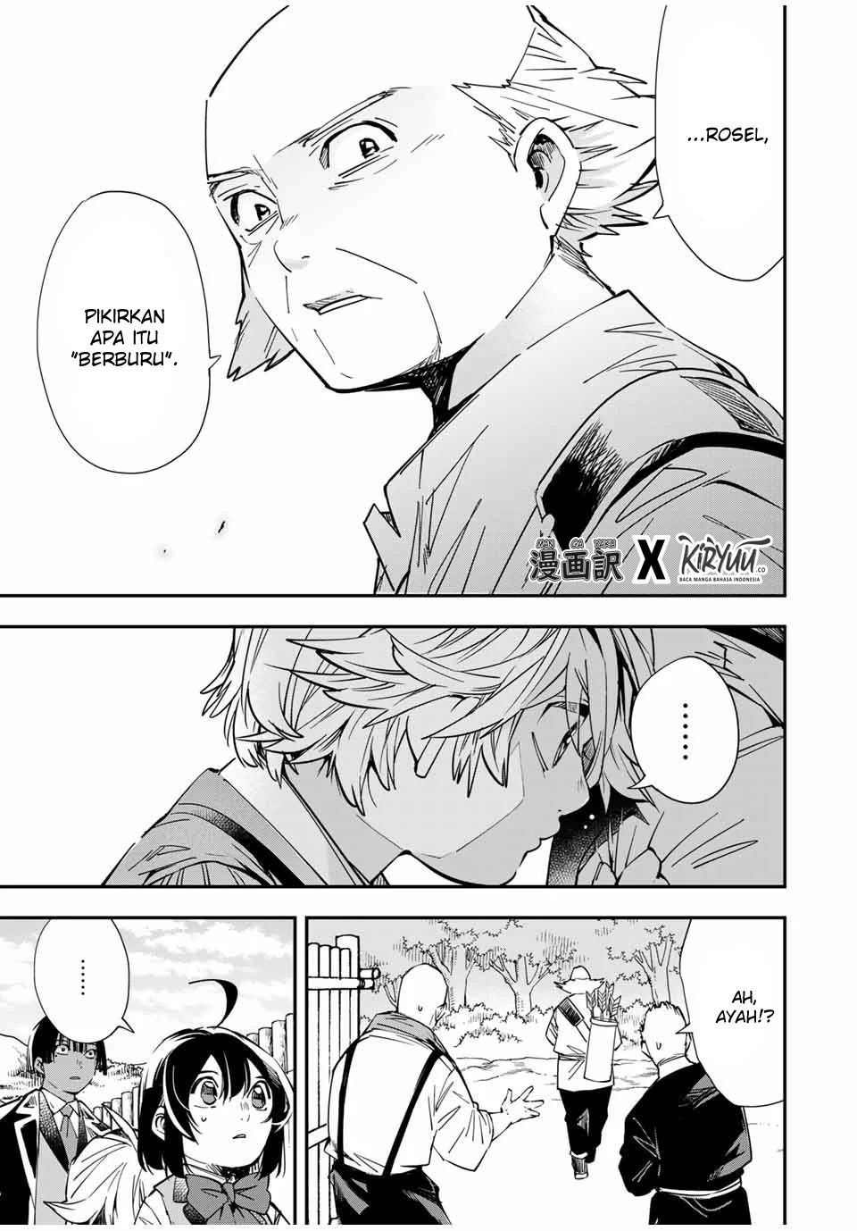 Reincarnated as an Aristocrat with an Appraisal Skill - Chapter 15 10 Reincarnated as an Aristocrat with an Appraisal Skill - Chapter 15 10