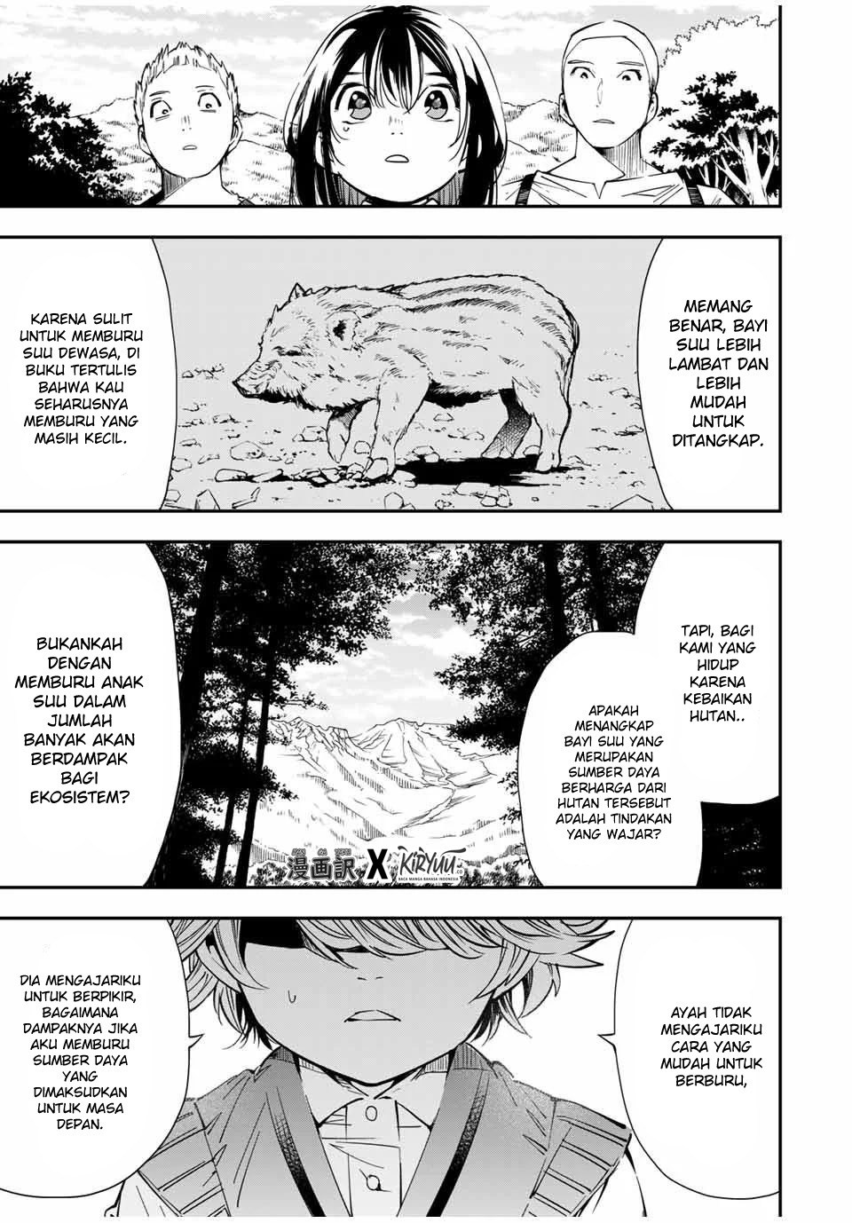 Reincarnated as an Aristocrat with an Appraisal Skill - Chapter 15 16 Reincarnated as an Aristocrat with an Appraisal Skill - Chapter 15 16