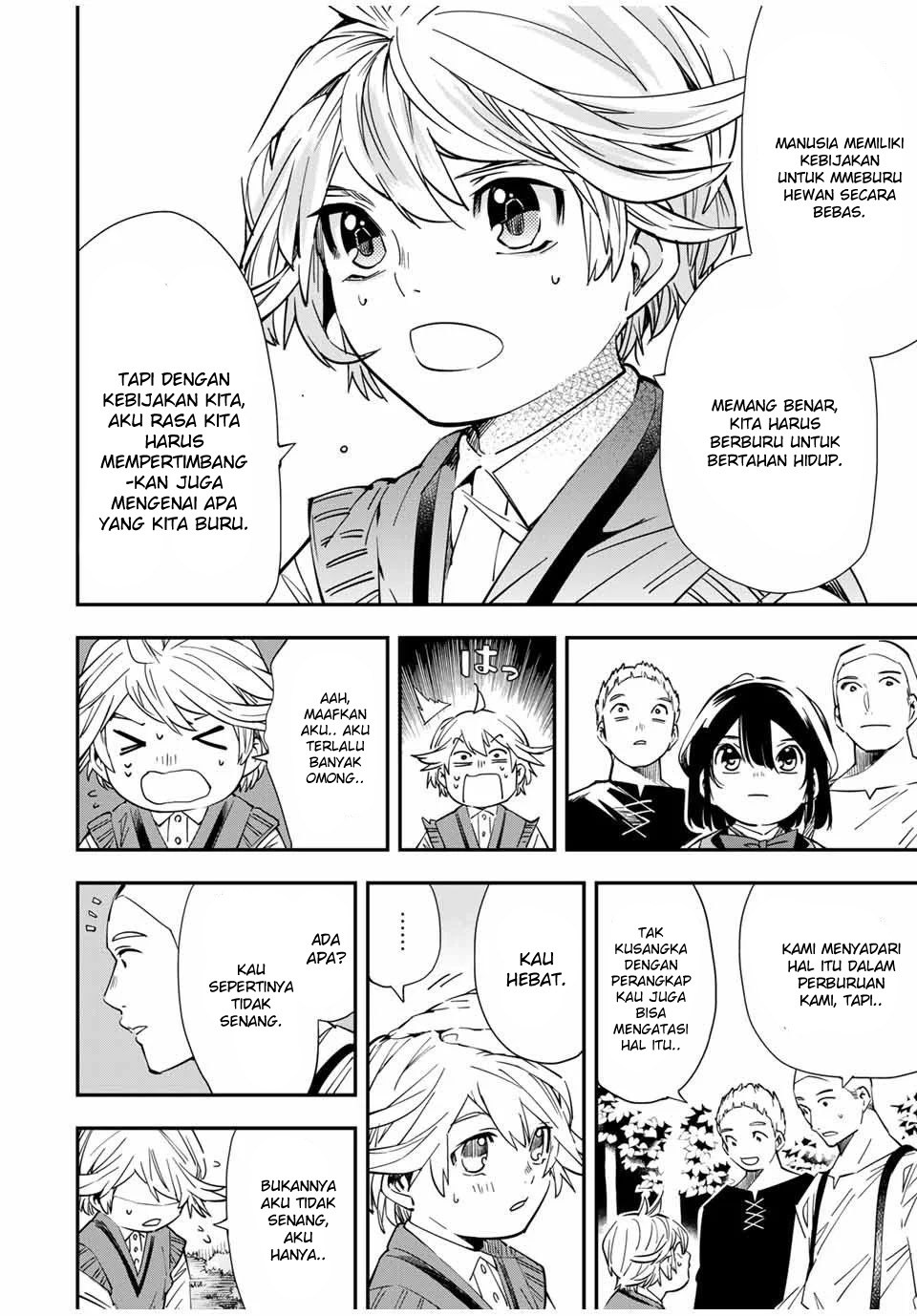 Reincarnated as an Aristocrat with an Appraisal Skill - Chapter 15 17 Reincarnated as an Aristocrat with an Appraisal Skill - Chapter 15 17