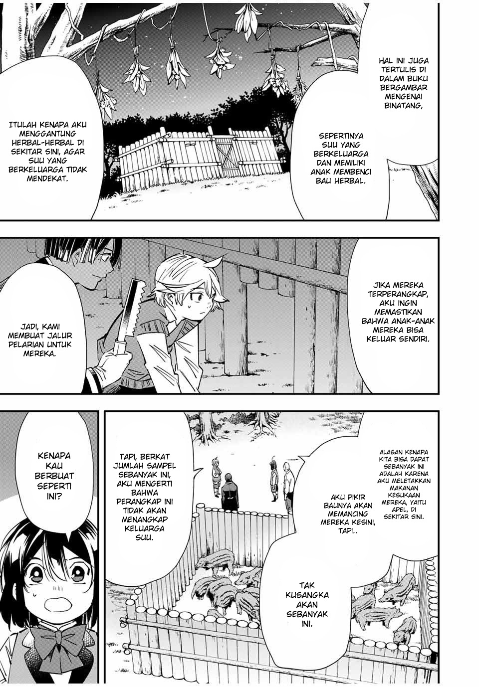 Reincarnated as an Aristocrat with an Appraisal Skill - Chapter 15 14 Reincarnated as an Aristocrat with an Appraisal Skill - Chapter 15 14