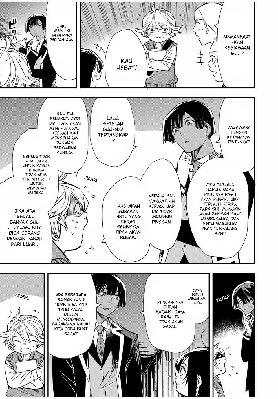 Reincarnated as an Aristocrat with an Appraisal Skill - Chapter 15 6 Reincarnated as an Aristocrat with an Appraisal Skill - Chapter 15 6
