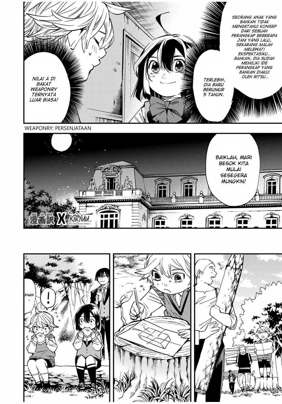 Reincarnated as an Aristocrat with an Appraisal Skill - Chapter 15 7 Reincarnated as an Aristocrat with an Appraisal Skill - Chapter 15 7