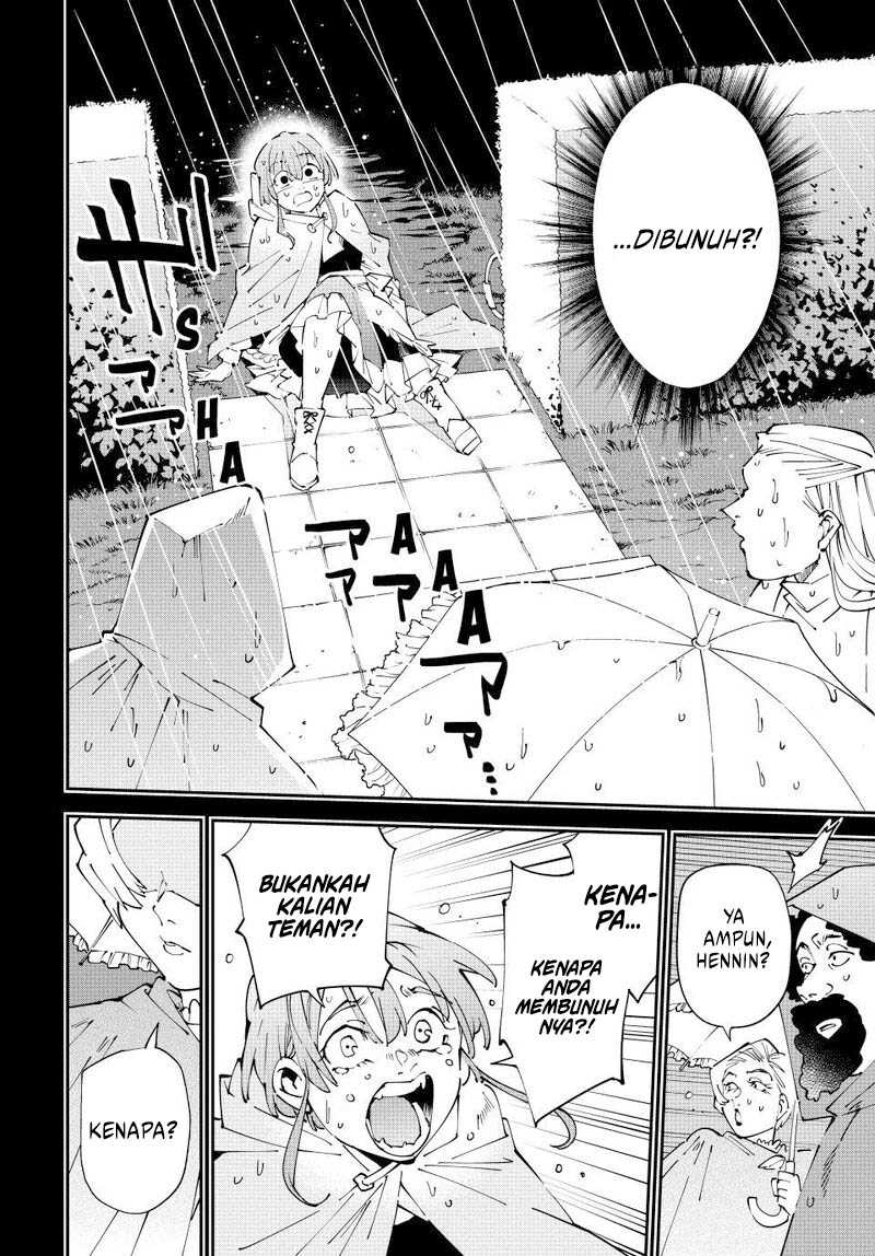 Reincarnated as an Aristocrat with an Appraisal Skill - Chapter 158 8 Reincarnated as an Aristocrat with an Appraisal Skill - Chapter 158 8