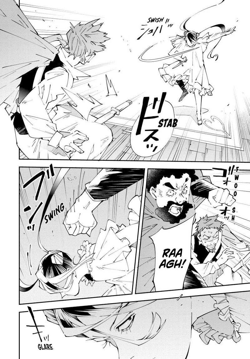 Reincarnated as an Aristocrat with an Appraisal Skill - Chapter 158 16 Reincarnated as an Aristocrat with an Appraisal Skill - Chapter 158 16