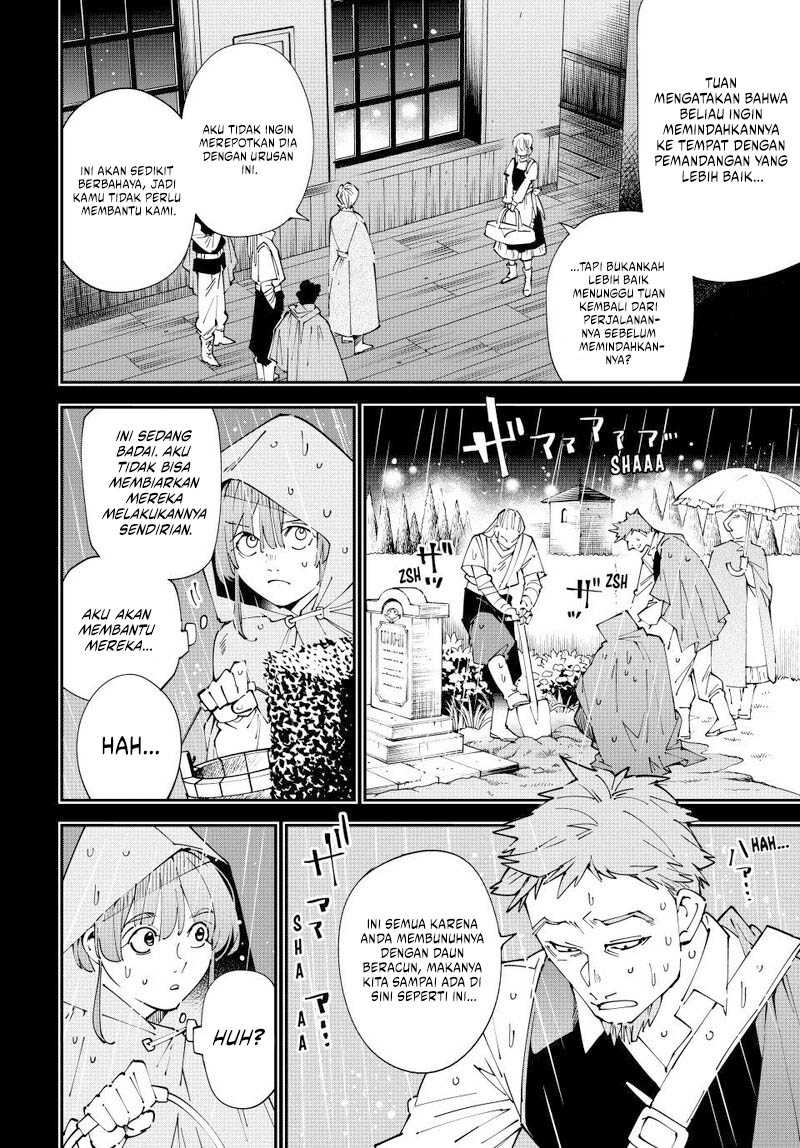 Reincarnated as an Aristocrat with an Appraisal Skill - Chapter 158 6 Reincarnated as an Aristocrat with an Appraisal Skill - Chapter 158 6