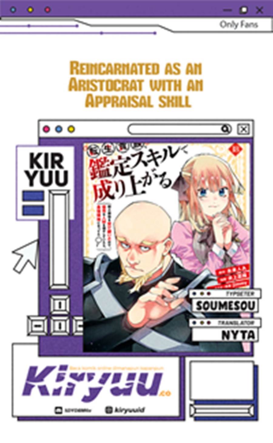 Reincarnated as an Aristocrat with an Appraisal Skill - Chapter 159 1 Reincarnated as an Aristocrat with an Appraisal Skill - Chapter 159 1