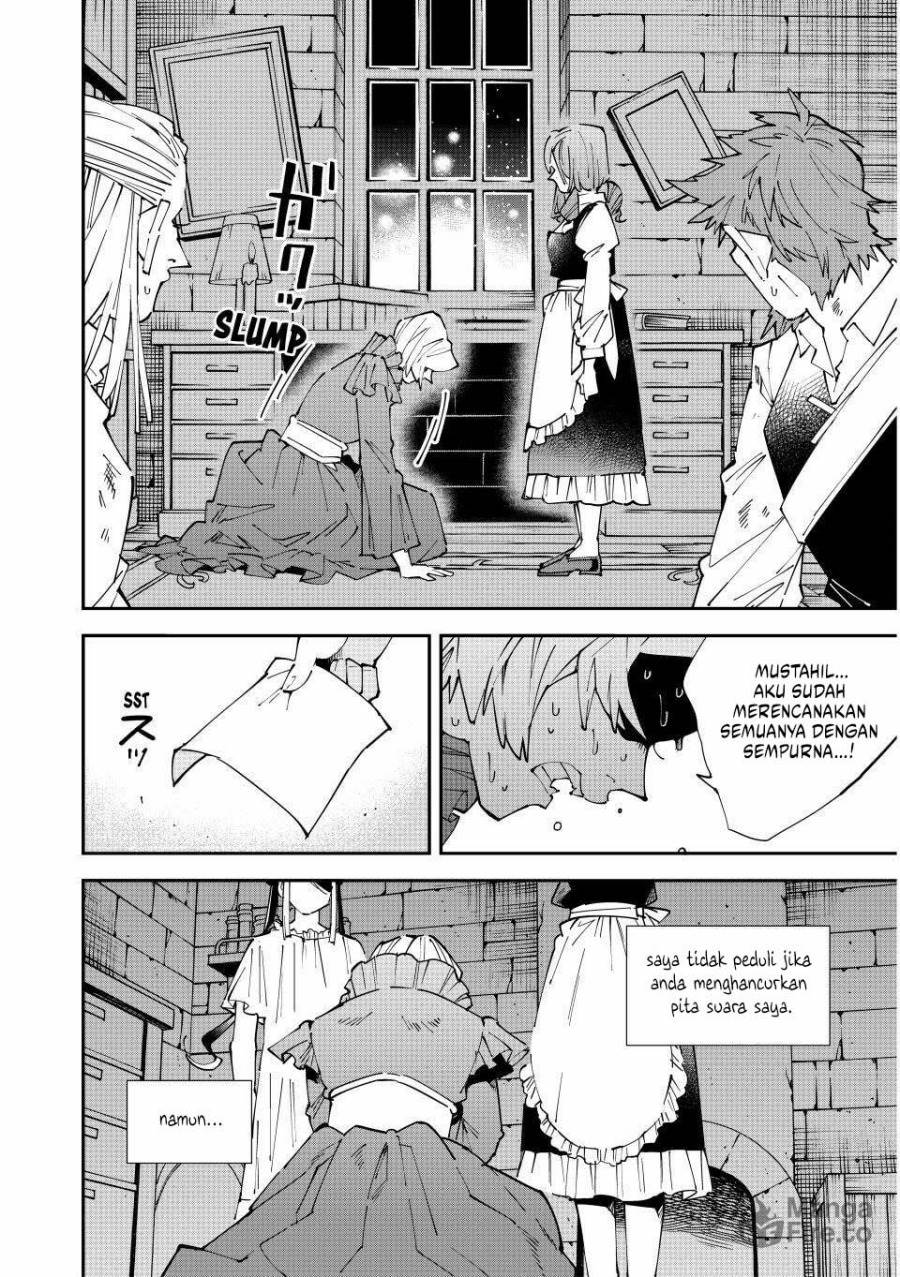 Reincarnated as an Aristocrat with an Appraisal Skill - Chapter 159 7 Reincarnated as an Aristocrat with an Appraisal Skill - Chapter 159 7