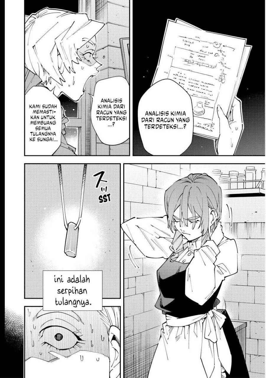 Reincarnated as an Aristocrat with an Appraisal Skill - Chapter 159 5 Reincarnated as an Aristocrat with an Appraisal Skill - Chapter 159 5