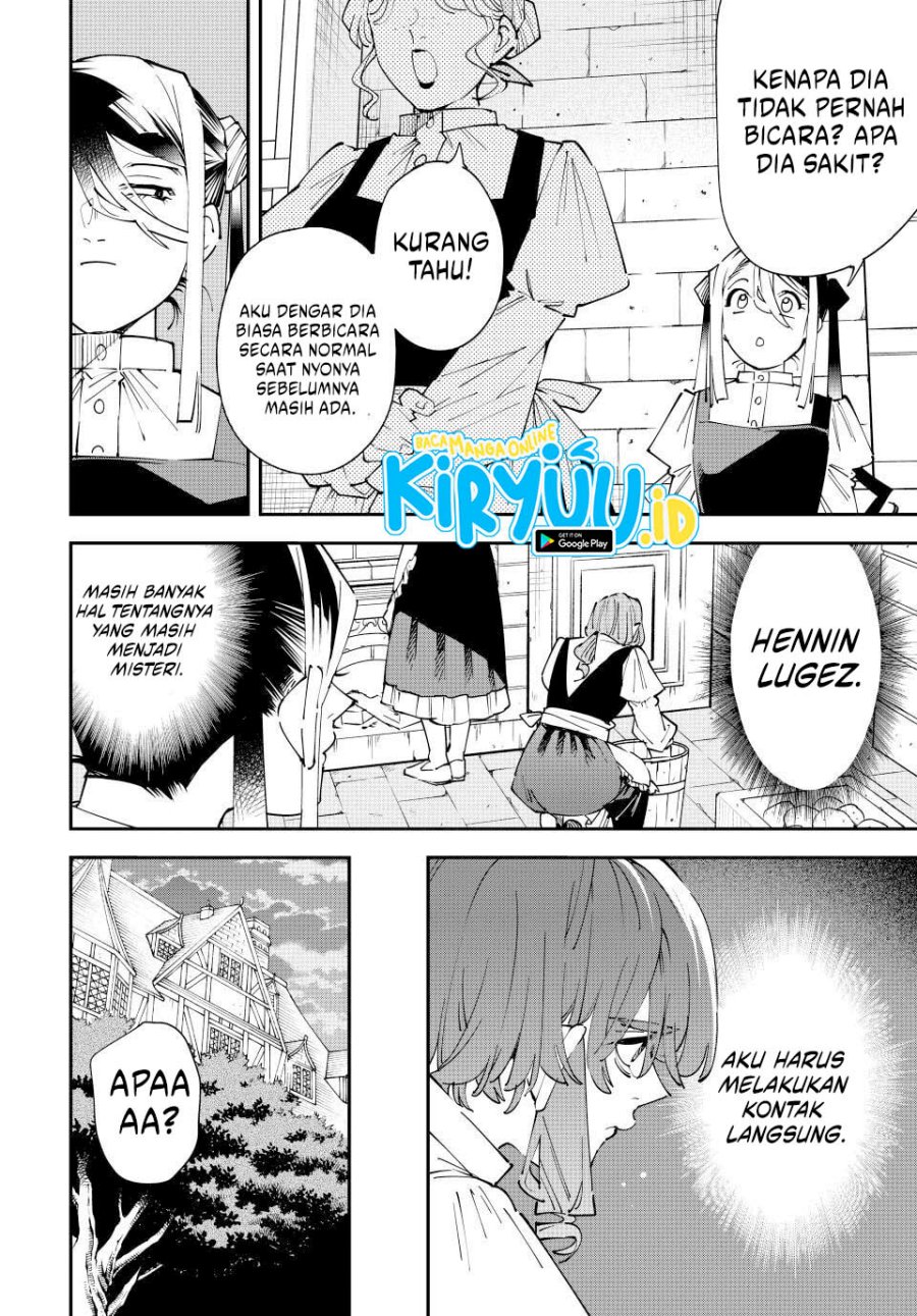 Reincarnated as an Aristocrat with an Appraisal Skill - Chapter 156 8