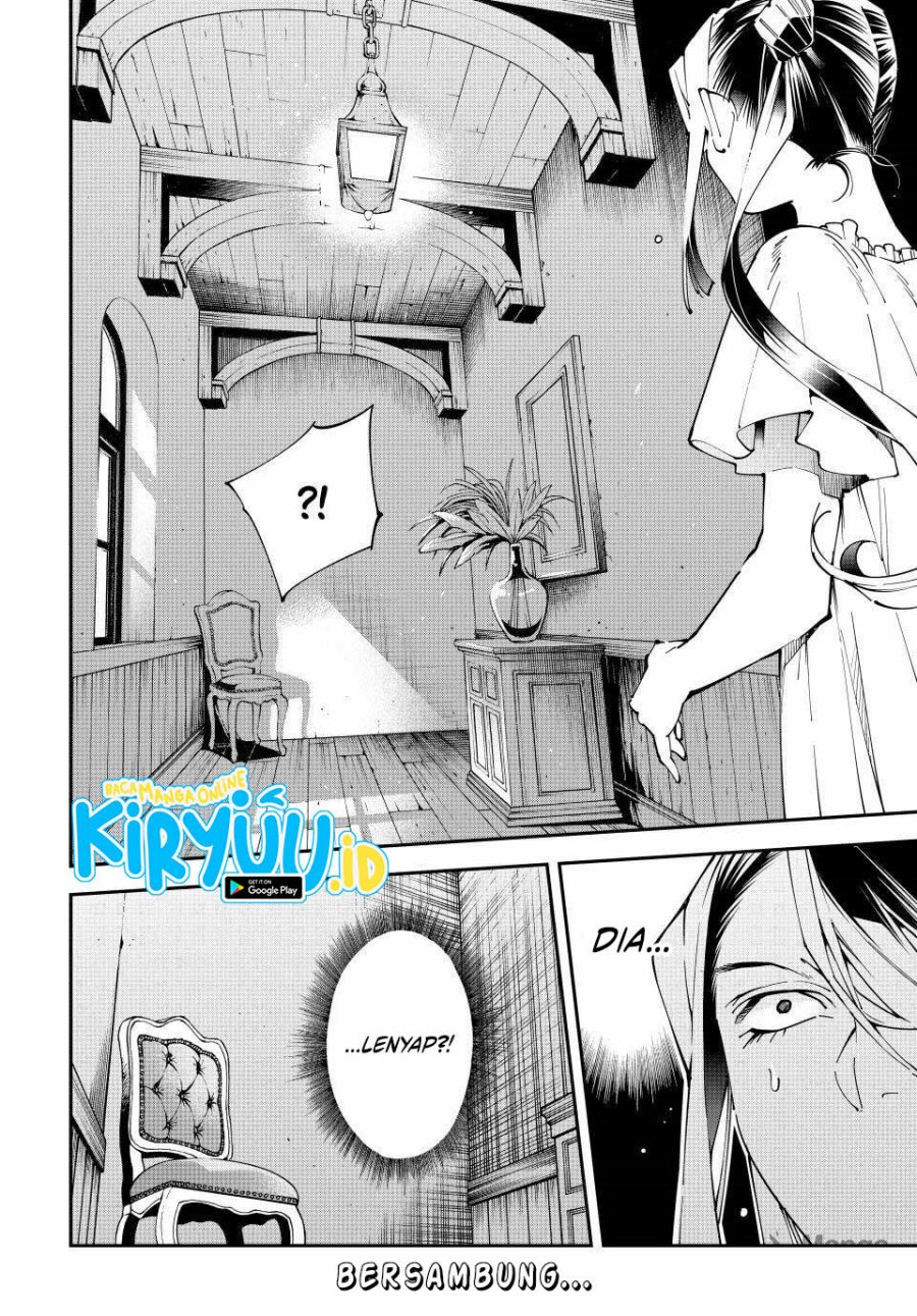 Reincarnated as an Aristocrat with an Appraisal Skill - Chapter 156 19