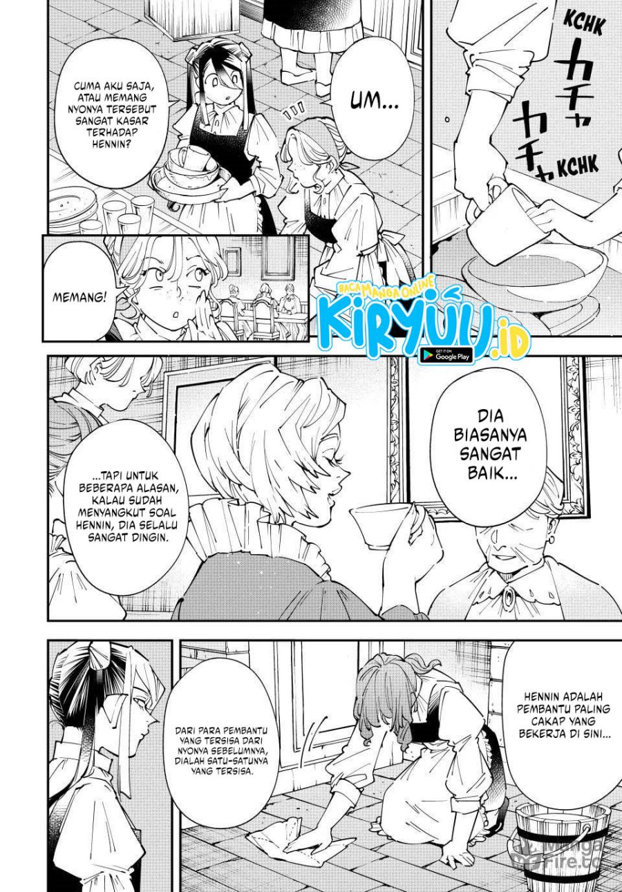 Reincarnated as an Aristocrat with an Appraisal Skill - Chapter 156 6