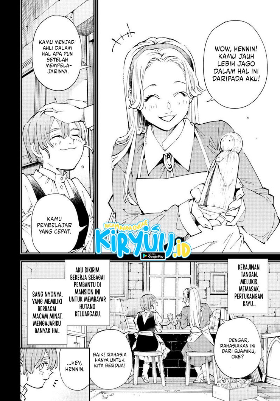 Reincarnated as an Aristocrat with an Appraisal Skill - Chapter 157 8 Reincarnated as an Aristocrat with an Appraisal Skill - Chapter 157 8