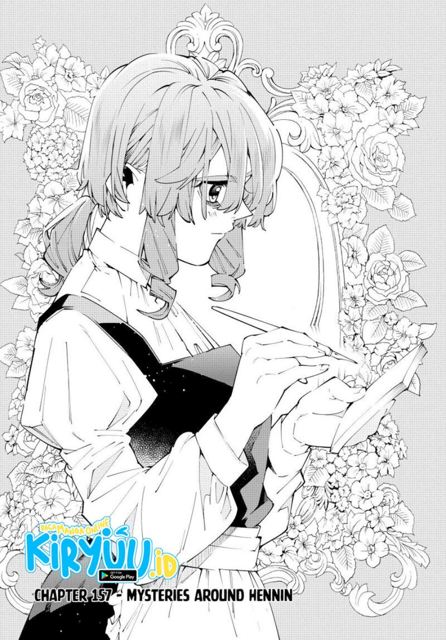 Reincarnated as an Aristocrat with an Appraisal Skill - Chapter 157 2 Reincarnated as an Aristocrat with an Appraisal Skill - Chapter 157 2