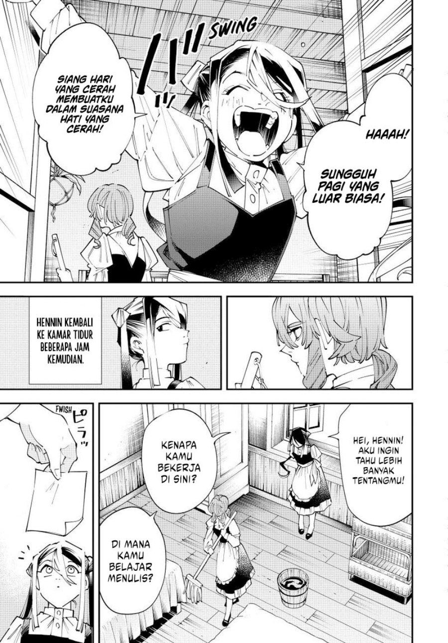 Reincarnated as an Aristocrat with an Appraisal Skill - Chapter 157 3 Reincarnated as an Aristocrat with an Appraisal Skill - Chapter 157 3