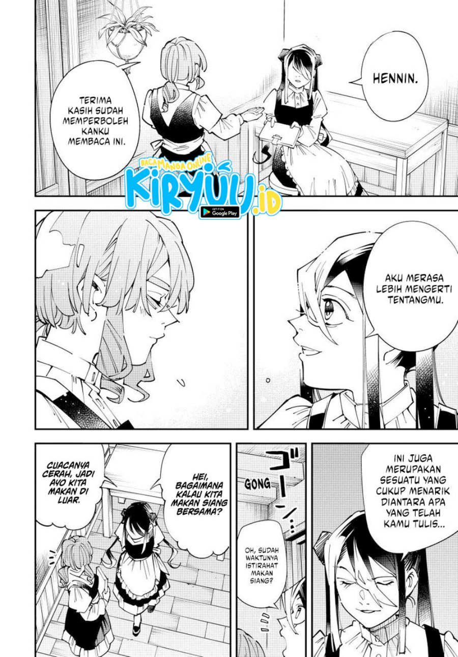 Reincarnated as an Aristocrat with an Appraisal Skill - Chapter 157 12 Reincarnated as an Aristocrat with an Appraisal Skill - Chapter 157 12