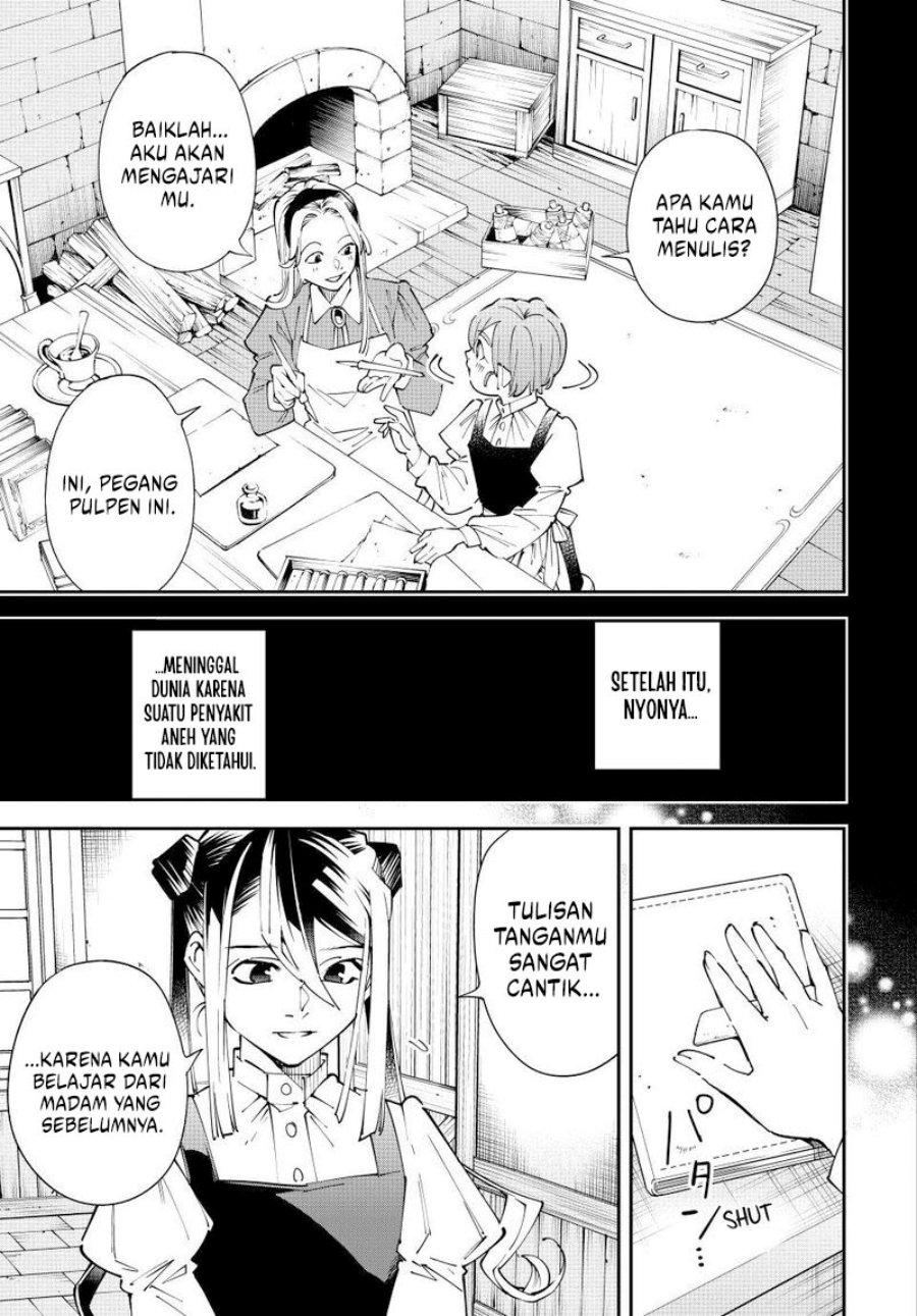 Reincarnated as an Aristocrat with an Appraisal Skill - Chapter 157 11 Reincarnated as an Aristocrat with an Appraisal Skill - Chapter 157 11