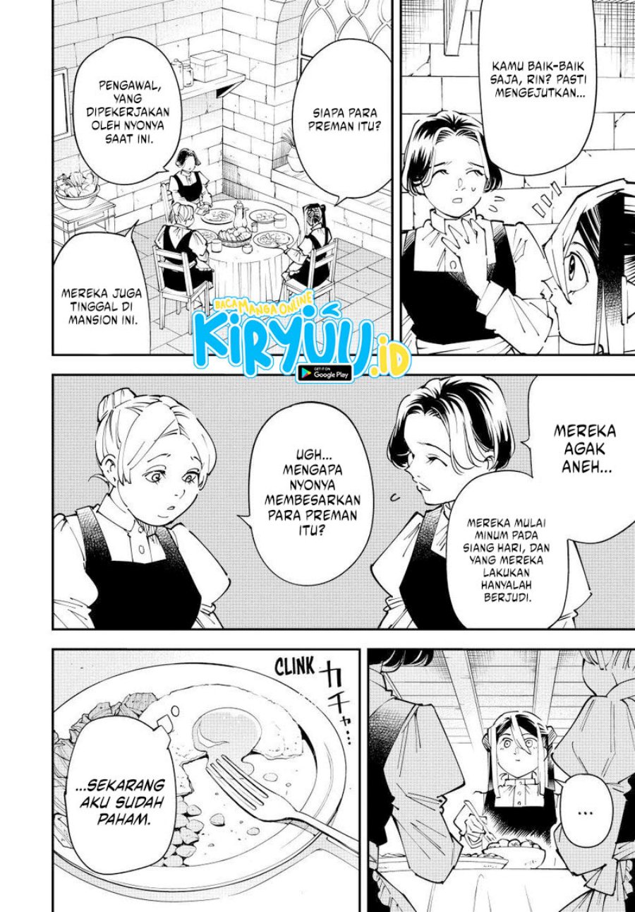 Reincarnated as an Aristocrat with an Appraisal Skill - Chapter 157 16 Reincarnated as an Aristocrat with an Appraisal Skill - Chapter 157 16