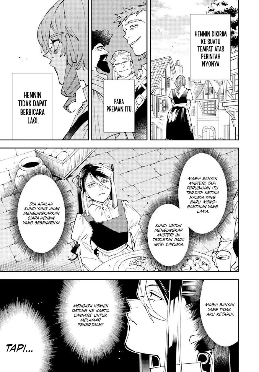 Reincarnated as an Aristocrat with an Appraisal Skill - Chapter 157 17 Reincarnated as an Aristocrat with an Appraisal Skill - Chapter 157 17