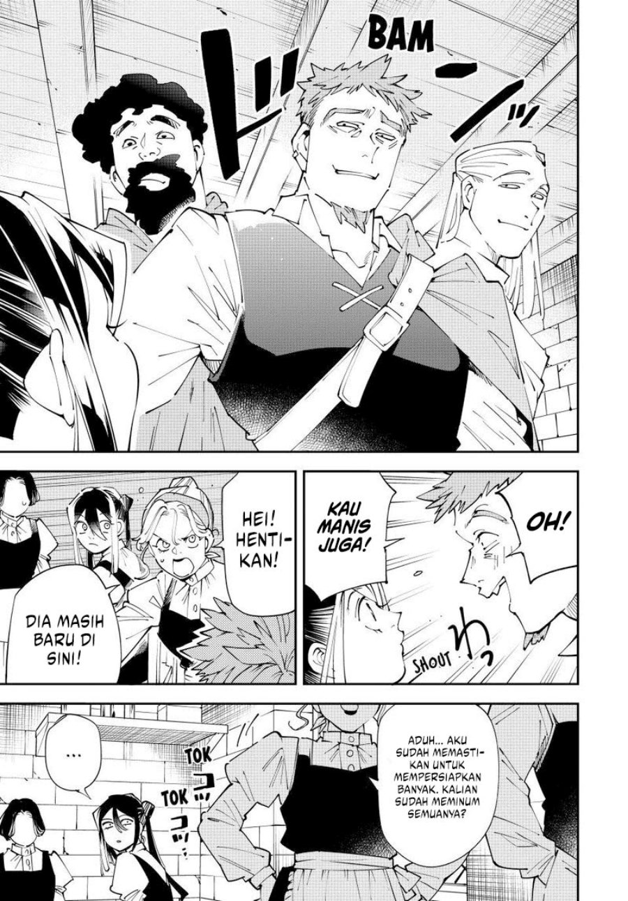 Reincarnated as an Aristocrat with an Appraisal Skill - Chapter 157 15 Reincarnated as an Aristocrat with an Appraisal Skill - Chapter 157 15