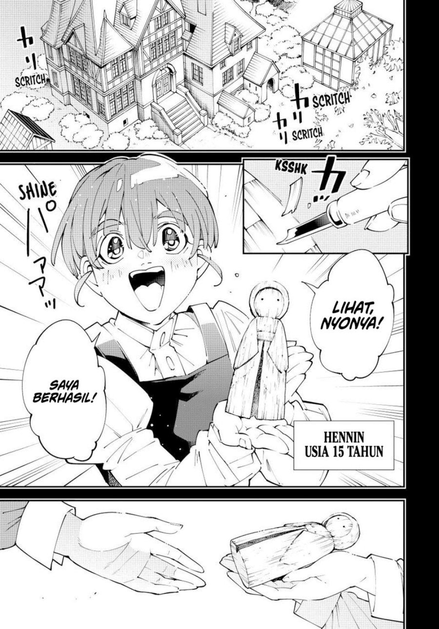 Reincarnated as an Aristocrat with an Appraisal Skill - Chapter 157 7 Reincarnated as an Aristocrat with an Appraisal Skill - Chapter 157 7
