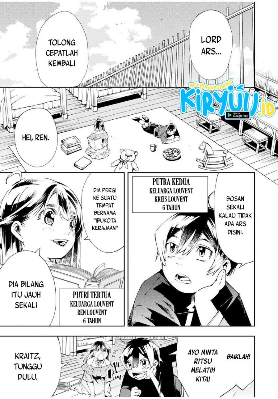 Reincarnated as an Aristocrat with an Appraisal Skill - Chapter 63 10 Reincarnated as an Aristocrat with an Appraisal Skill - Chapter 63 10