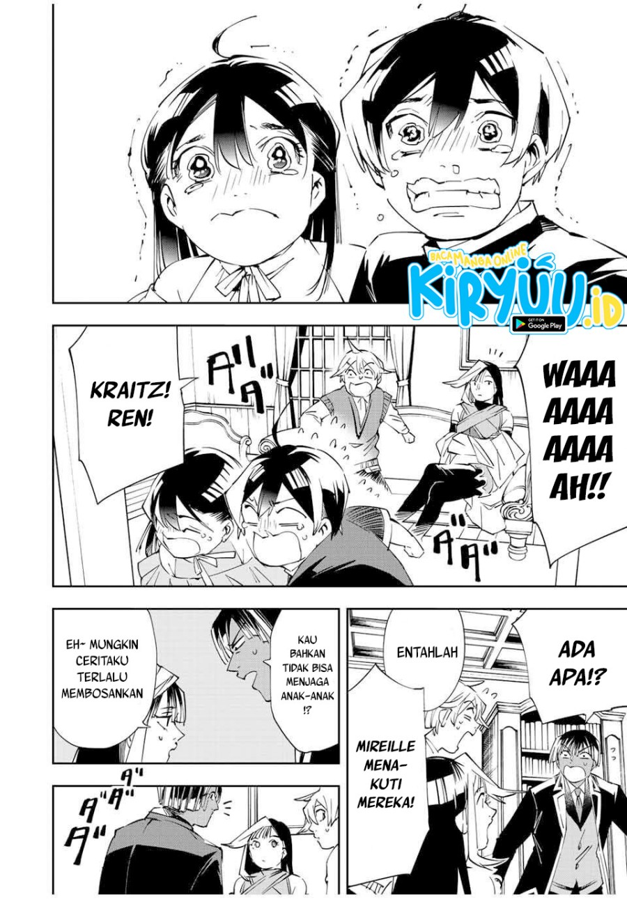 Reincarnated as an Aristocrat with an Appraisal Skill - Chapter 63 17 Reincarnated as an Aristocrat with an Appraisal Skill - Chapter 63 17