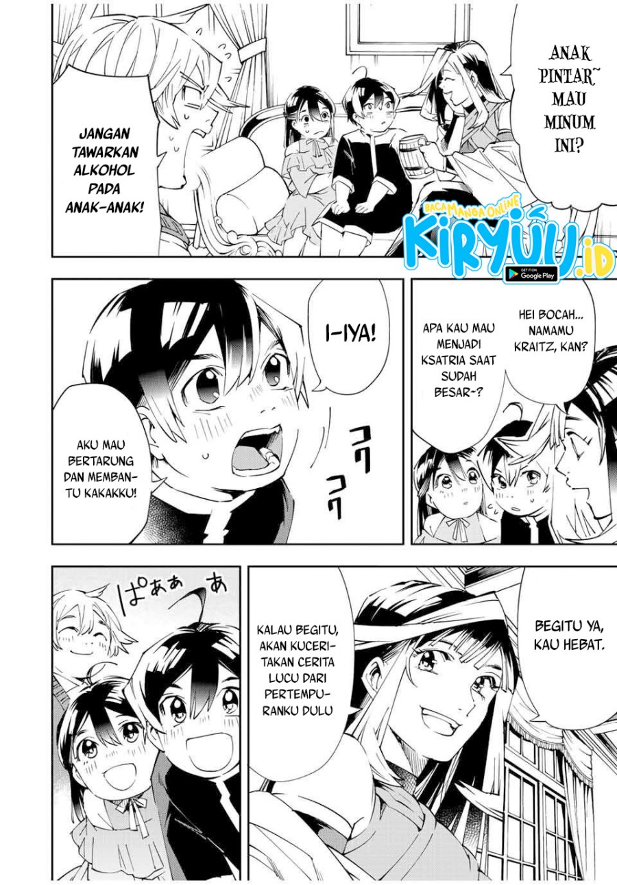 Reincarnated as an Aristocrat with an Appraisal Skill - Chapter 63 15 Reincarnated as an Aristocrat with an Appraisal Skill - Chapter 63 15