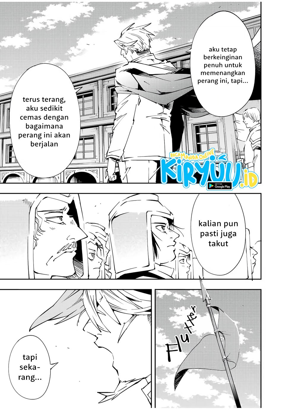 Reincarnated as an Aristocrat with an Appraisal Skill - Chapter 65 8 Reincarnated as an Aristocrat with an Appraisal Skill - Chapter 65 8