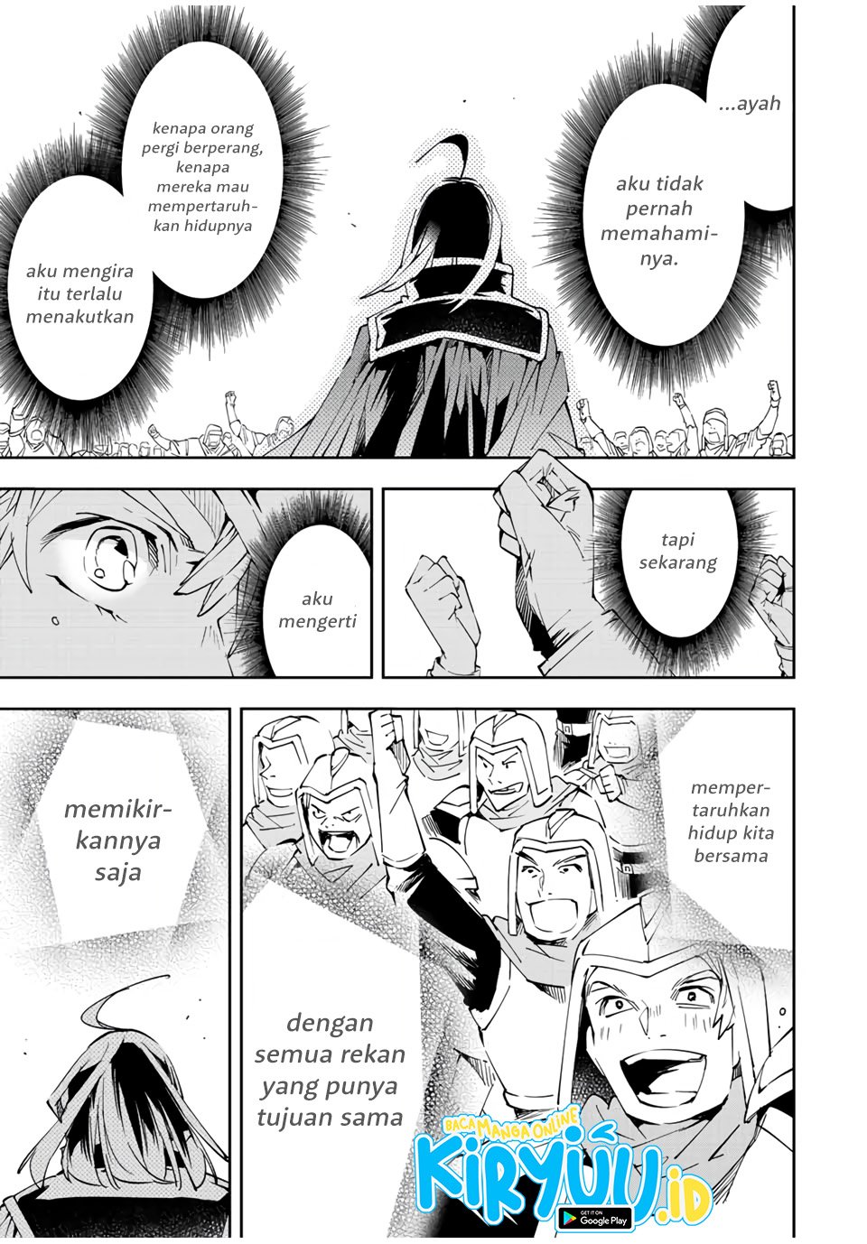 Reincarnated as an Aristocrat with an Appraisal Skill - Chapter 65 10 Reincarnated as an Aristocrat with an Appraisal Skill - Chapter 65 10