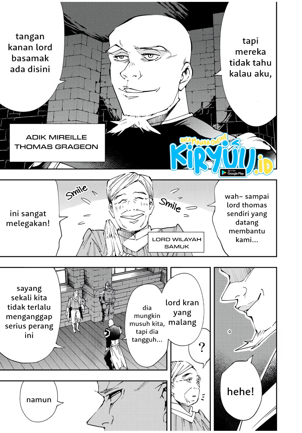 Reincarnated as an Aristocrat with an Appraisal Skill - Chapter 65 16 Reincarnated as an Aristocrat with an Appraisal Skill - Chapter 65 16