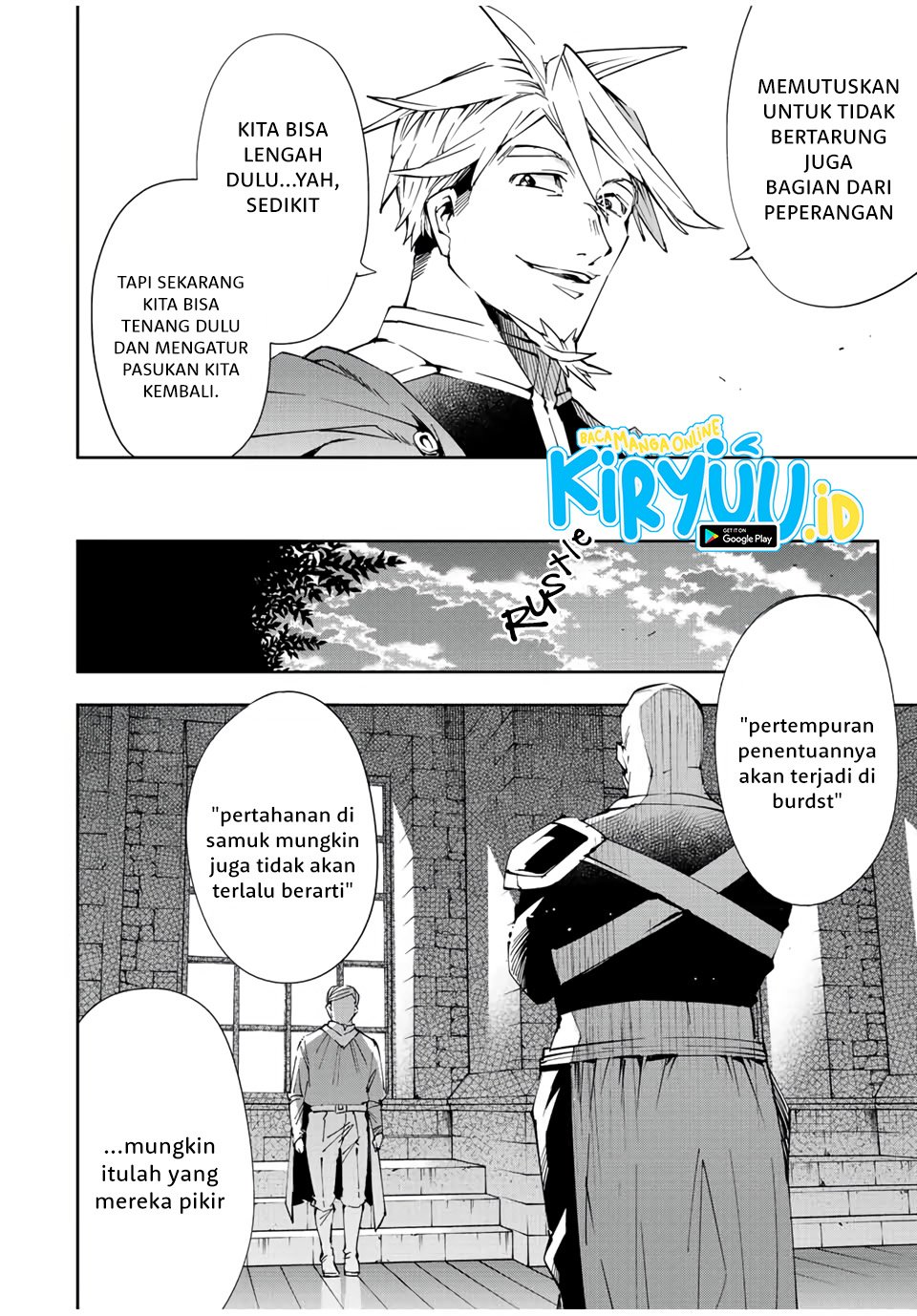 Reincarnated as an Aristocrat with an Appraisal Skill - Chapter 65 15 Reincarnated as an Aristocrat with an Appraisal Skill - Chapter 65 15