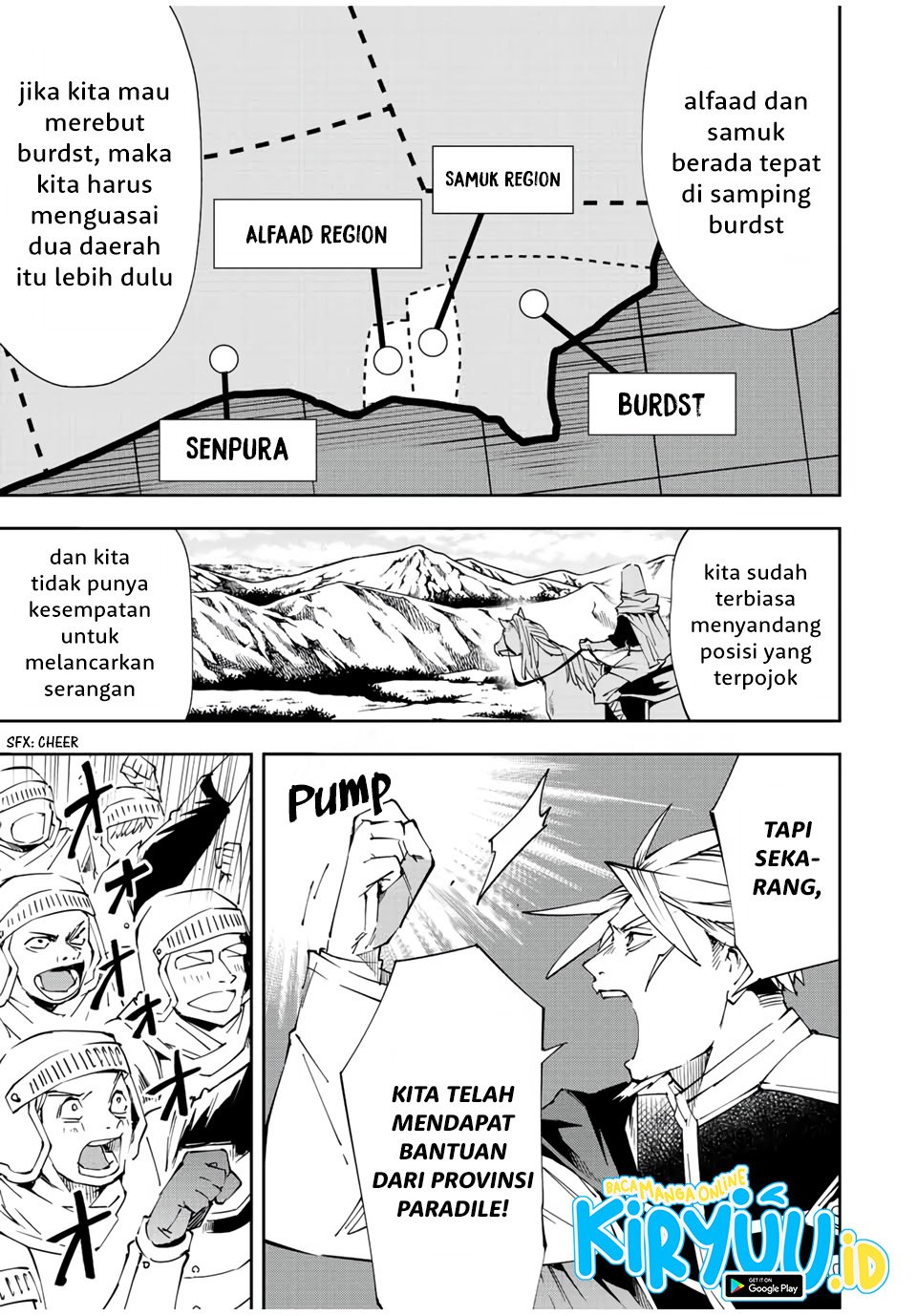 Reincarnated as an Aristocrat with an Appraisal Skill - Chapter 65 6 Reincarnated as an Aristocrat with an Appraisal Skill - Chapter 65 6