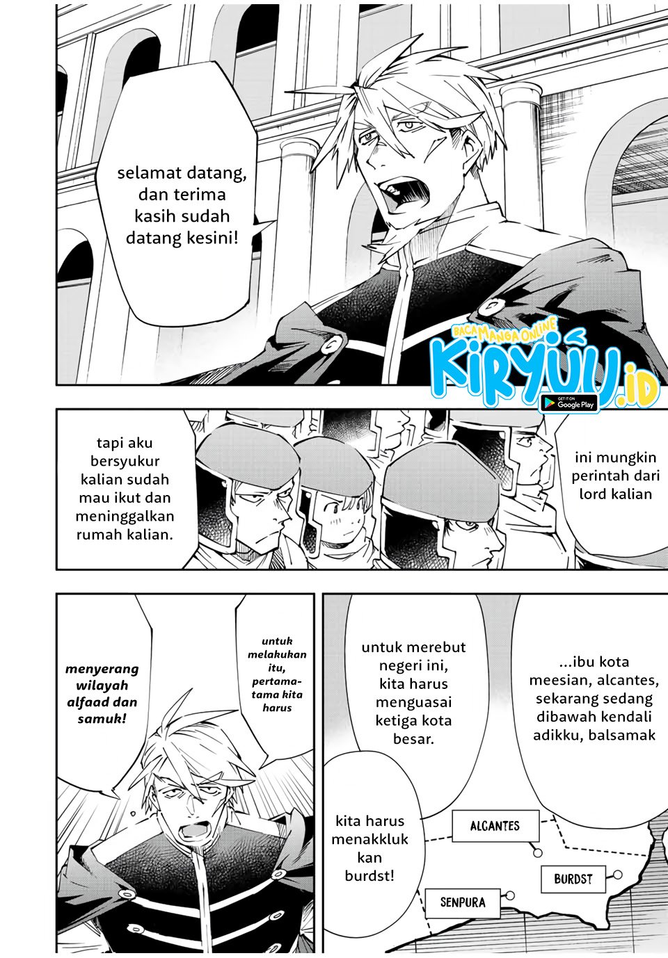Reincarnated as an Aristocrat with an Appraisal Skill - Chapter 65 5 Reincarnated as an Aristocrat with an Appraisal Skill - Chapter 65 5