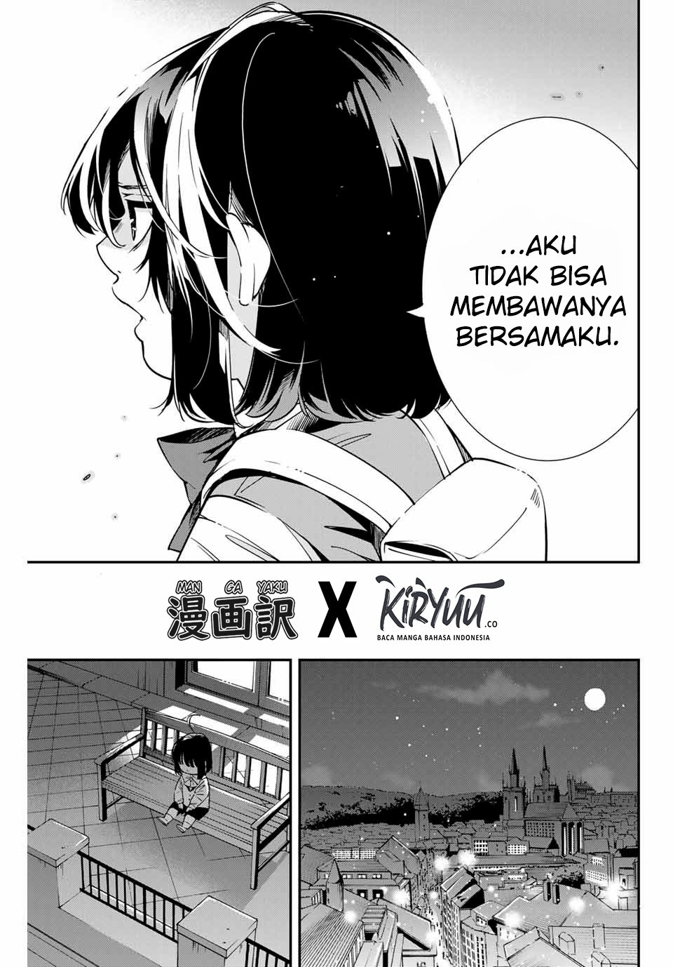Reincarnated as an Aristocrat with an Appraisal Skill - Chapter 7 13 Reincarnated as an Aristocrat with an Appraisal Skill - Chapter 7 13