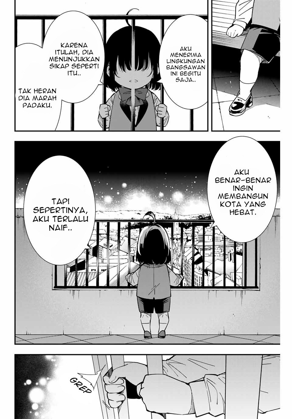 Reincarnated as an Aristocrat with an Appraisal Skill - Chapter 7 16 Reincarnated as an Aristocrat with an Appraisal Skill - Chapter 7 16