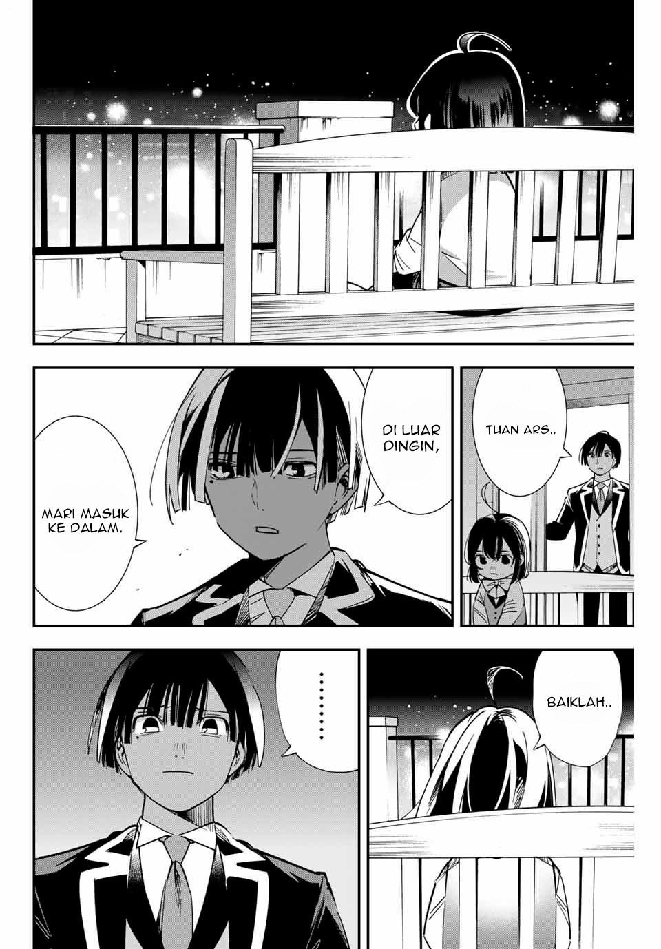 Reincarnated as an Aristocrat with an Appraisal Skill - Chapter 7 14 Reincarnated as an Aristocrat with an Appraisal Skill - Chapter 7 14