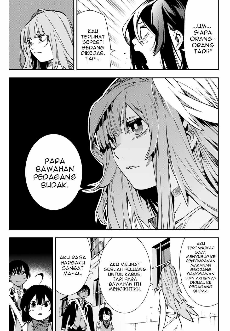 Reincarnated as an Aristocrat with an Appraisal Skill - Chapter 7 7 Reincarnated as an Aristocrat with an Appraisal Skill - Chapter 7 7