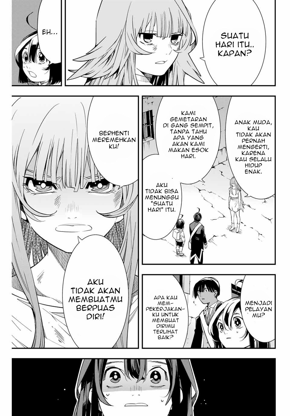 Reincarnated as an Aristocrat with an Appraisal Skill - Chapter 7 5 Reincarnated as an Aristocrat with an Appraisal Skill - Chapter 7 5