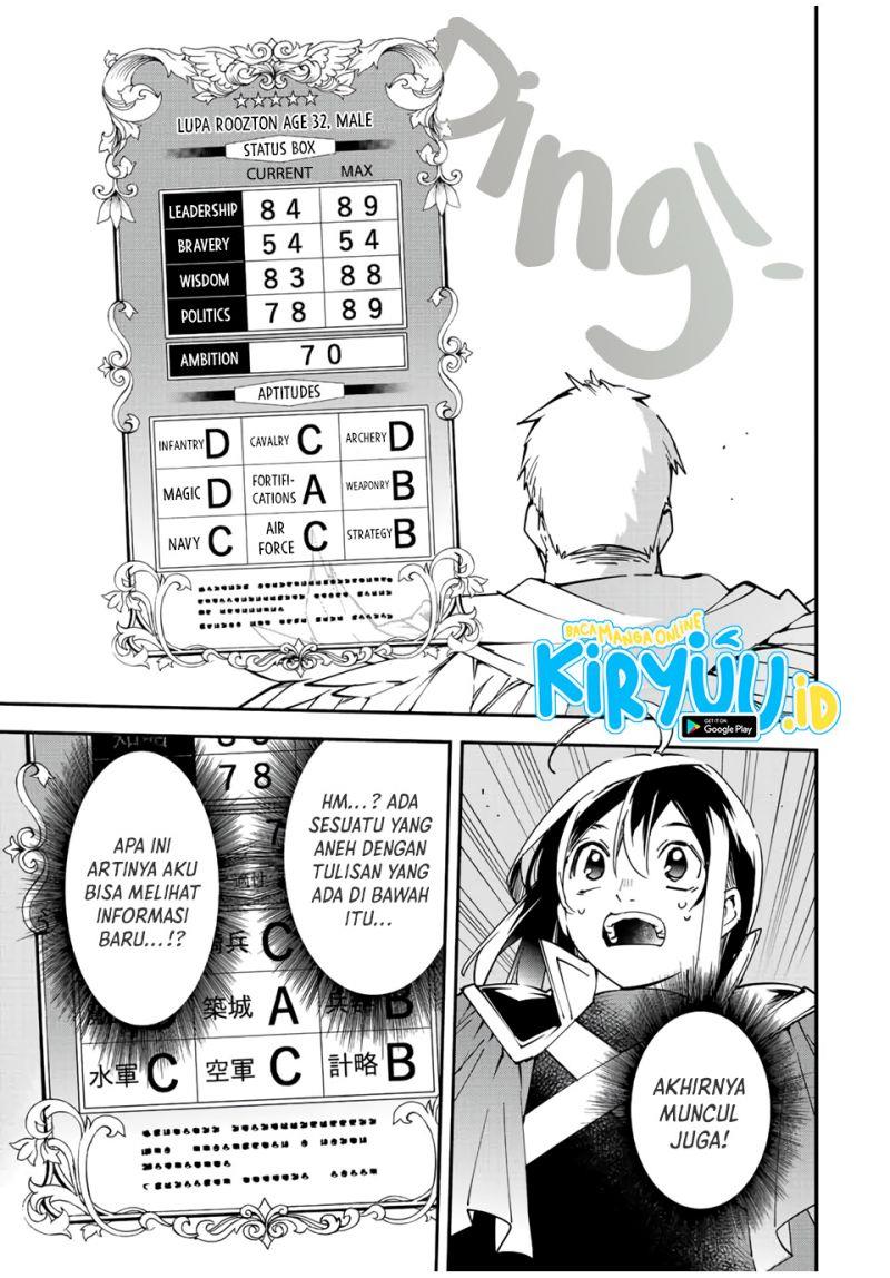 Reincarnated as an Aristocrat with an Appraisal Skill - Chapter 79 10 Reincarnated as an Aristocrat with an Appraisal Skill - Chapter 79 10