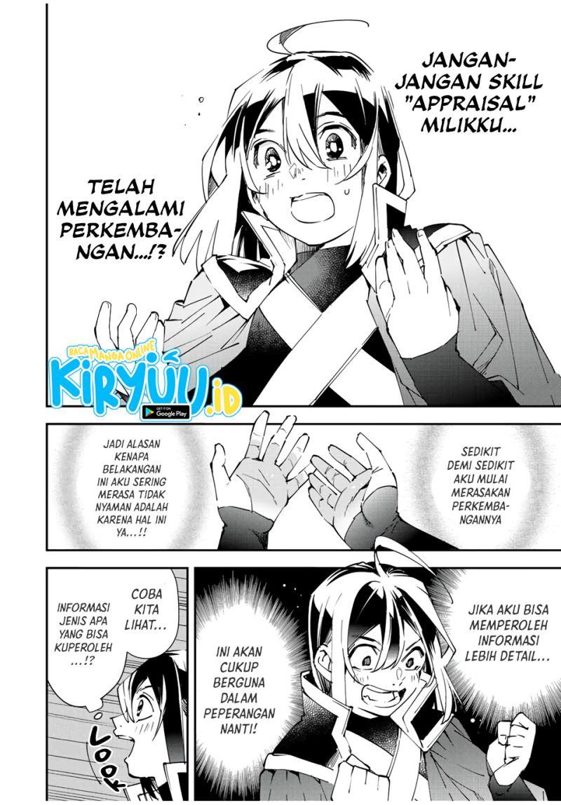Reincarnated as an Aristocrat with an Appraisal Skill - Chapter 79 11 Reincarnated as an Aristocrat with an Appraisal Skill - Chapter 79 11