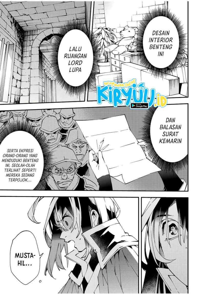 Reincarnated as an Aristocrat with an Appraisal Skill - Chapter 79 16 Reincarnated as an Aristocrat with an Appraisal Skill - Chapter 79 16