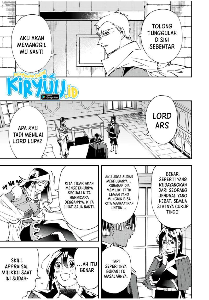Reincarnated as an Aristocrat with an Appraisal Skill - Chapter 79 14 Reincarnated as an Aristocrat with an Appraisal Skill - Chapter 79 14