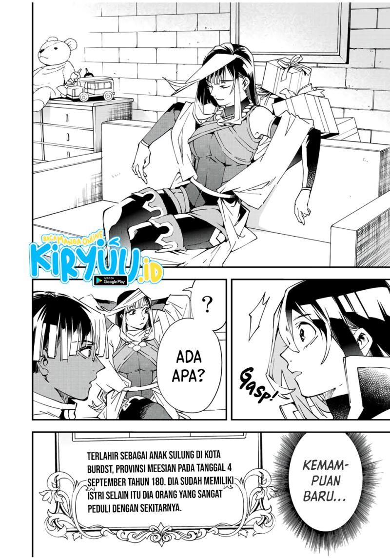 Reincarnated as an Aristocrat with an Appraisal Skill - Chapter 79 15 Reincarnated as an Aristocrat with an Appraisal Skill - Chapter 79 15